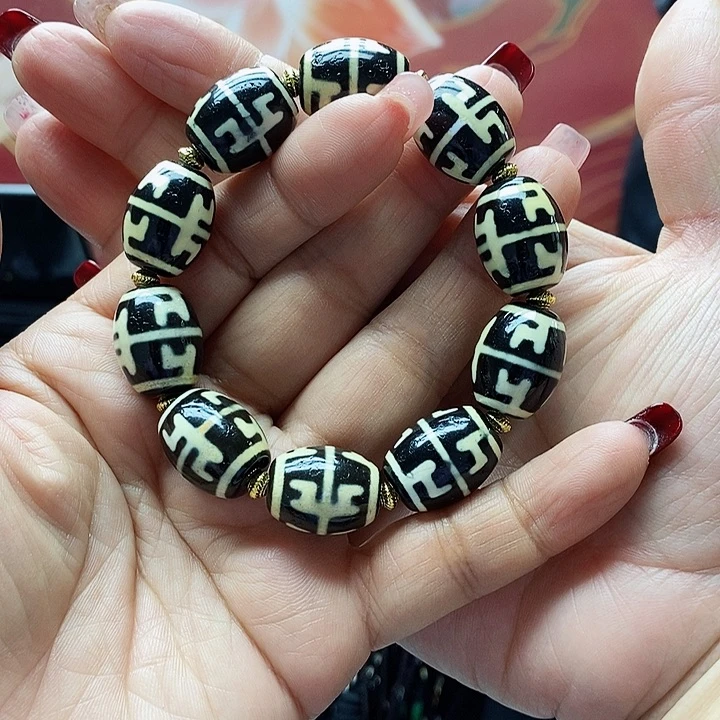 玛瑙/玉髓手链合金北****室