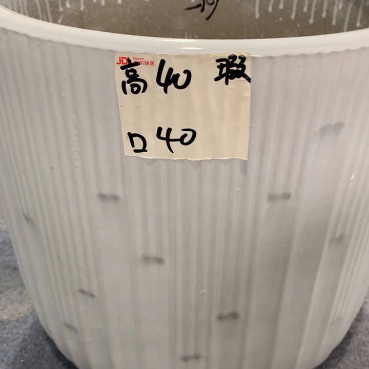 高温烧制默认瑕疵