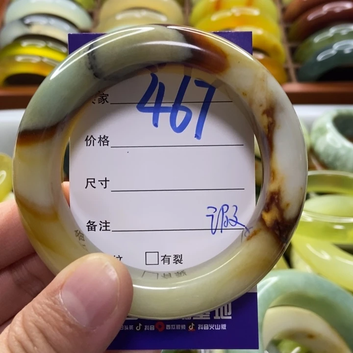 楠***桠蛇纹石玉未镶嵌手镯