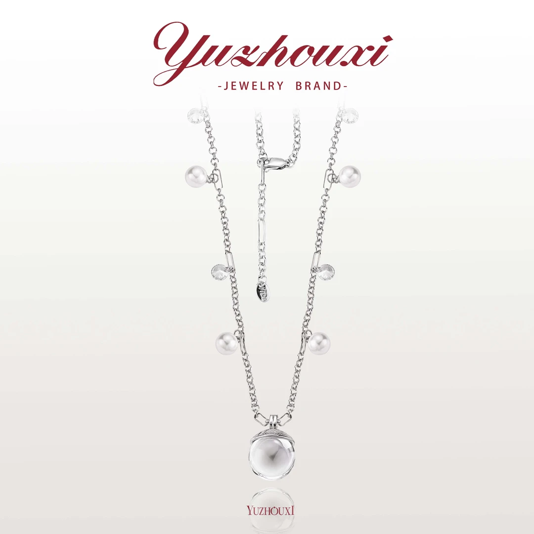 铜合金仿珍珠项链 I1-841【白锆贝珠拼接露珠长链项链毛衣链】