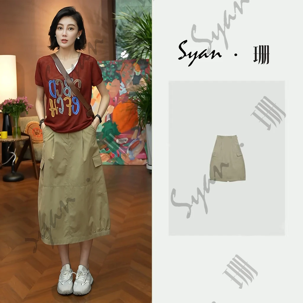 Syan【花苞裙】2025夏新款轻奢设计师简约气质休闲高腰裙