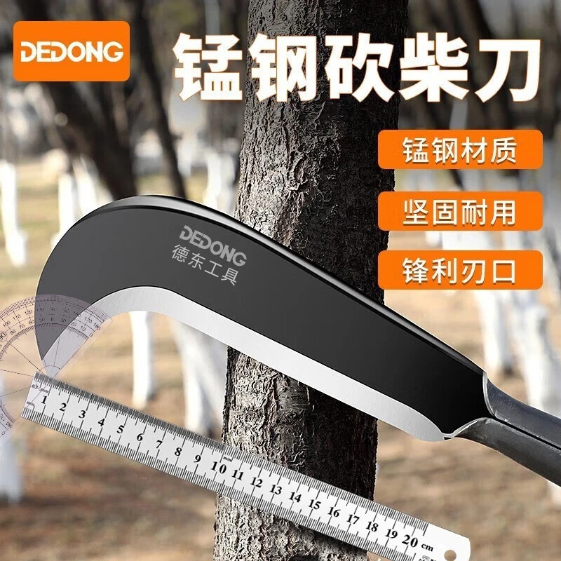 砍柴刀劈柴伐木户外专用锰钢柴刀特殊钢弯刀高硬度开山砍树神器