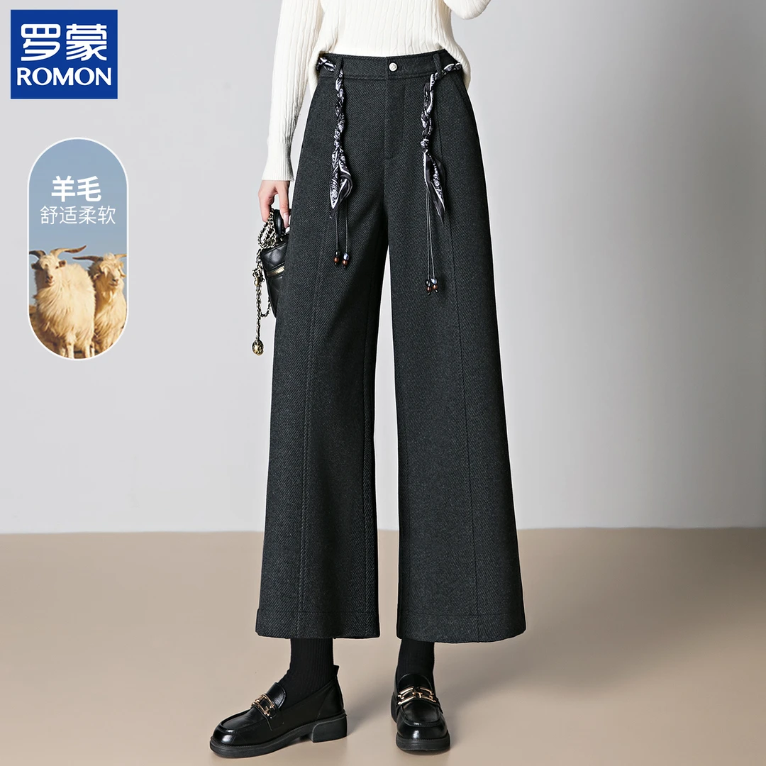 罗蒙妈妈秋冬装洋气显瘦羊毛裤时尚新款中老年女装冬季保暖阔腿裤