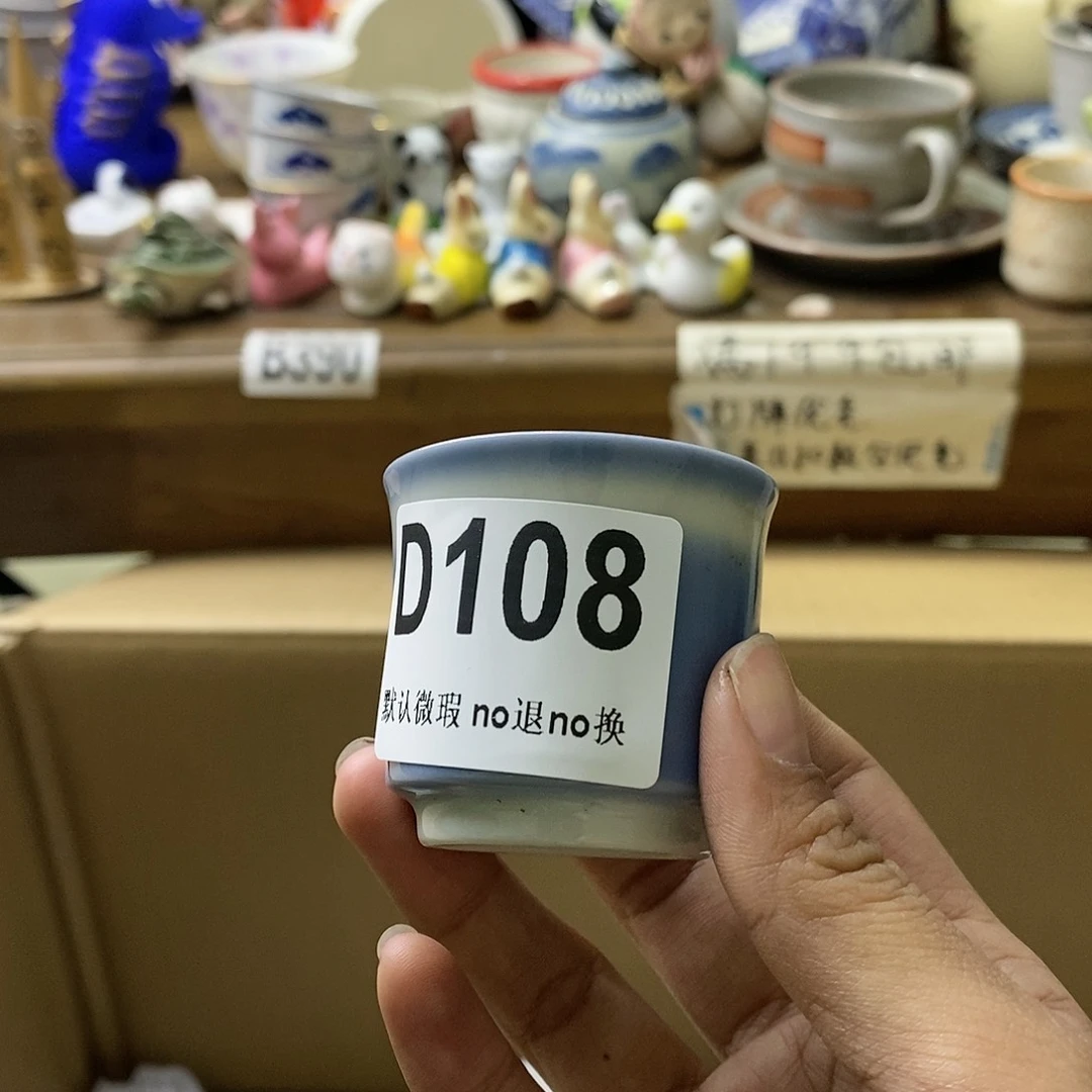 瓷片楚*侠扣非主流手机支架等各种类型