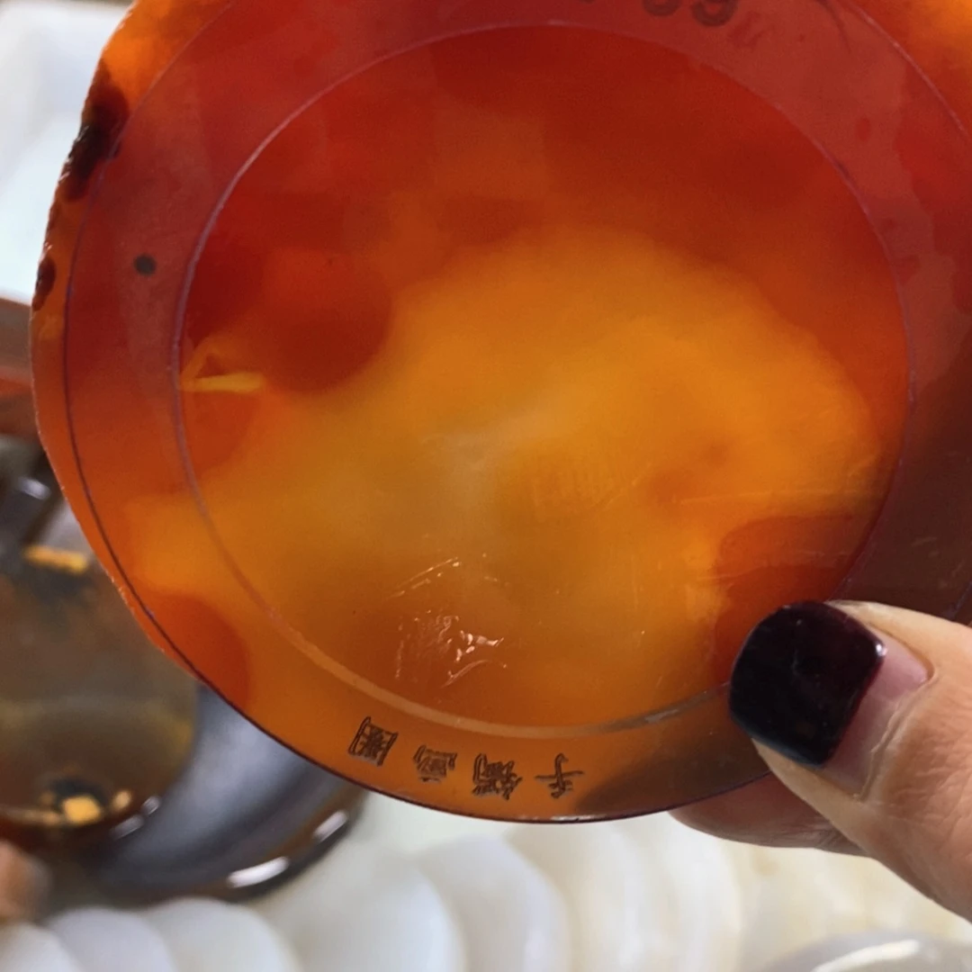 定制玛瑙?***?私人定制不退换60