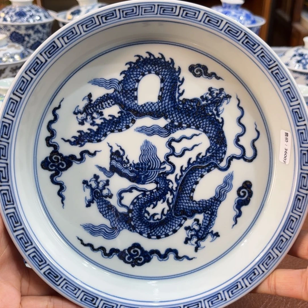 ……………………………………………………………………