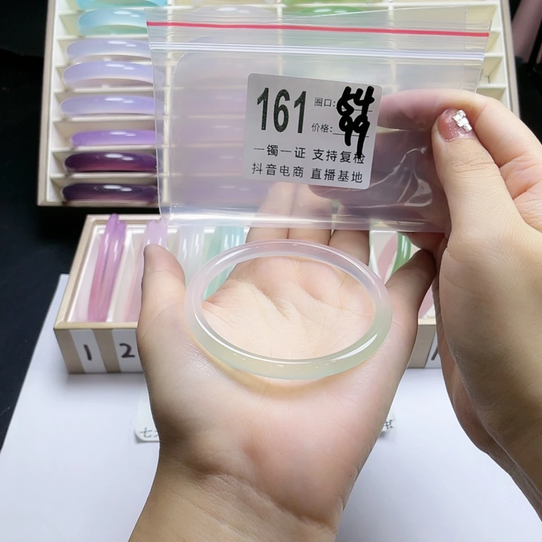 【闪购商品】手镯玛瑙/玉髓未镶嵌m****t