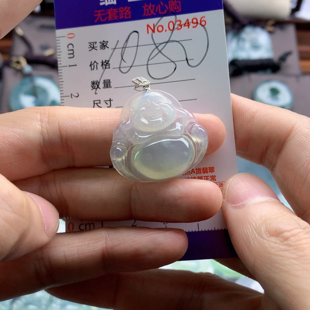翡翠未镶嵌颈饰吊坠