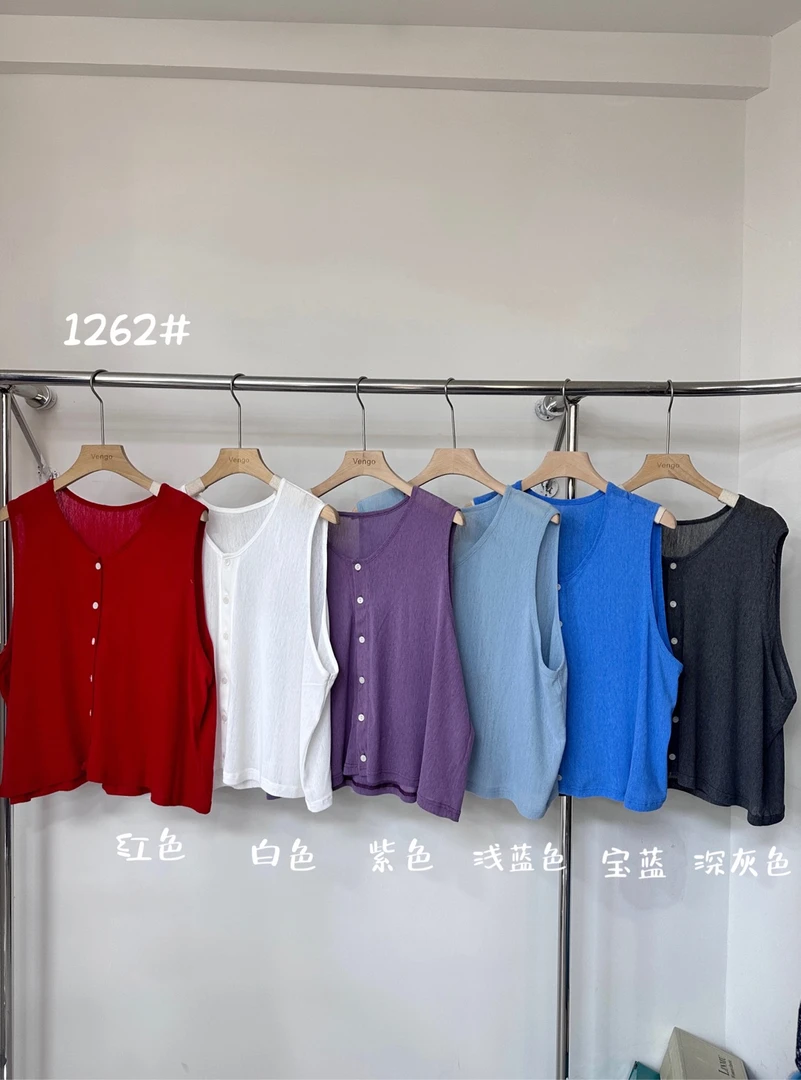 叨叨推荐款 VO#1262#针织马甲  FL