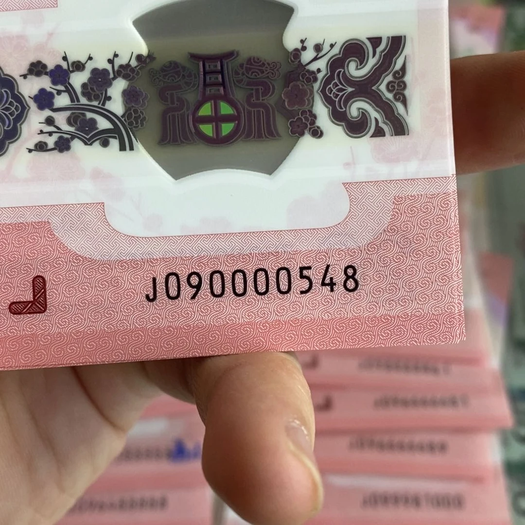 塑料0548。。。。。。。。