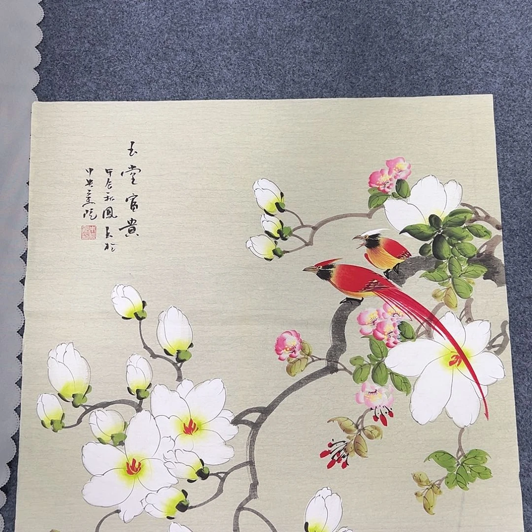 国画国画作品纯手绘