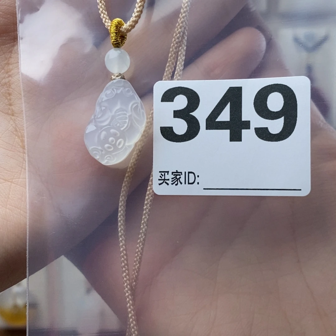 玛瑙/玉髓颈饰合金