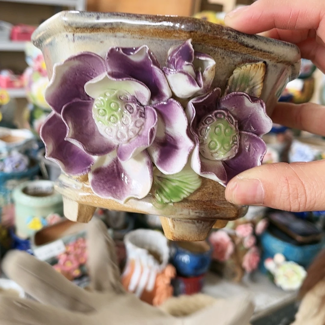 【闪购商品】红陶福利