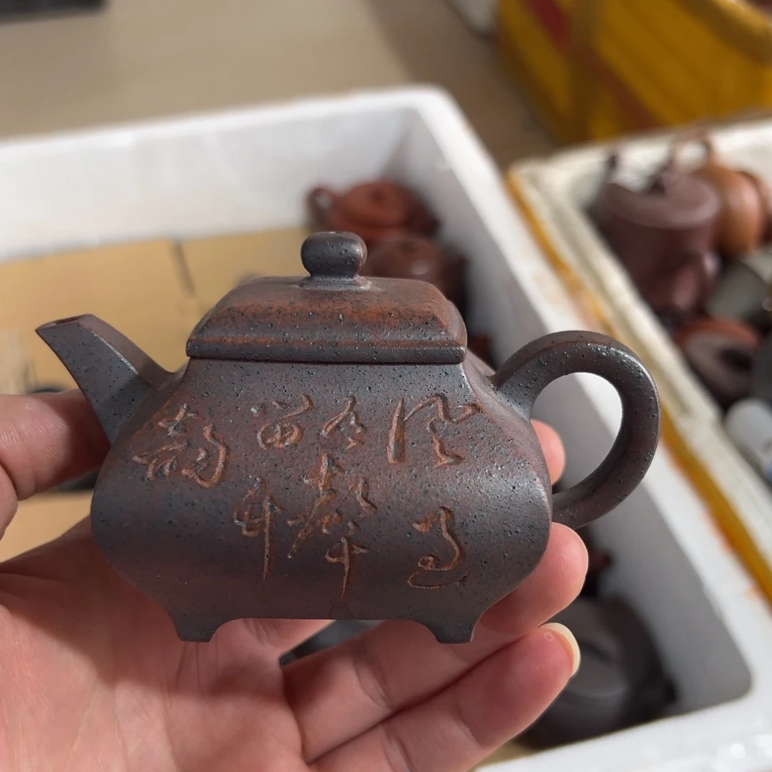 茶壶紫砂紫砂的味道很好闻