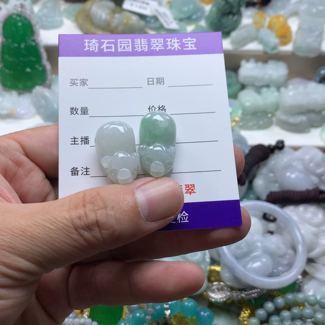 颈饰未镶嵌翡翠缅甸A货翡翠