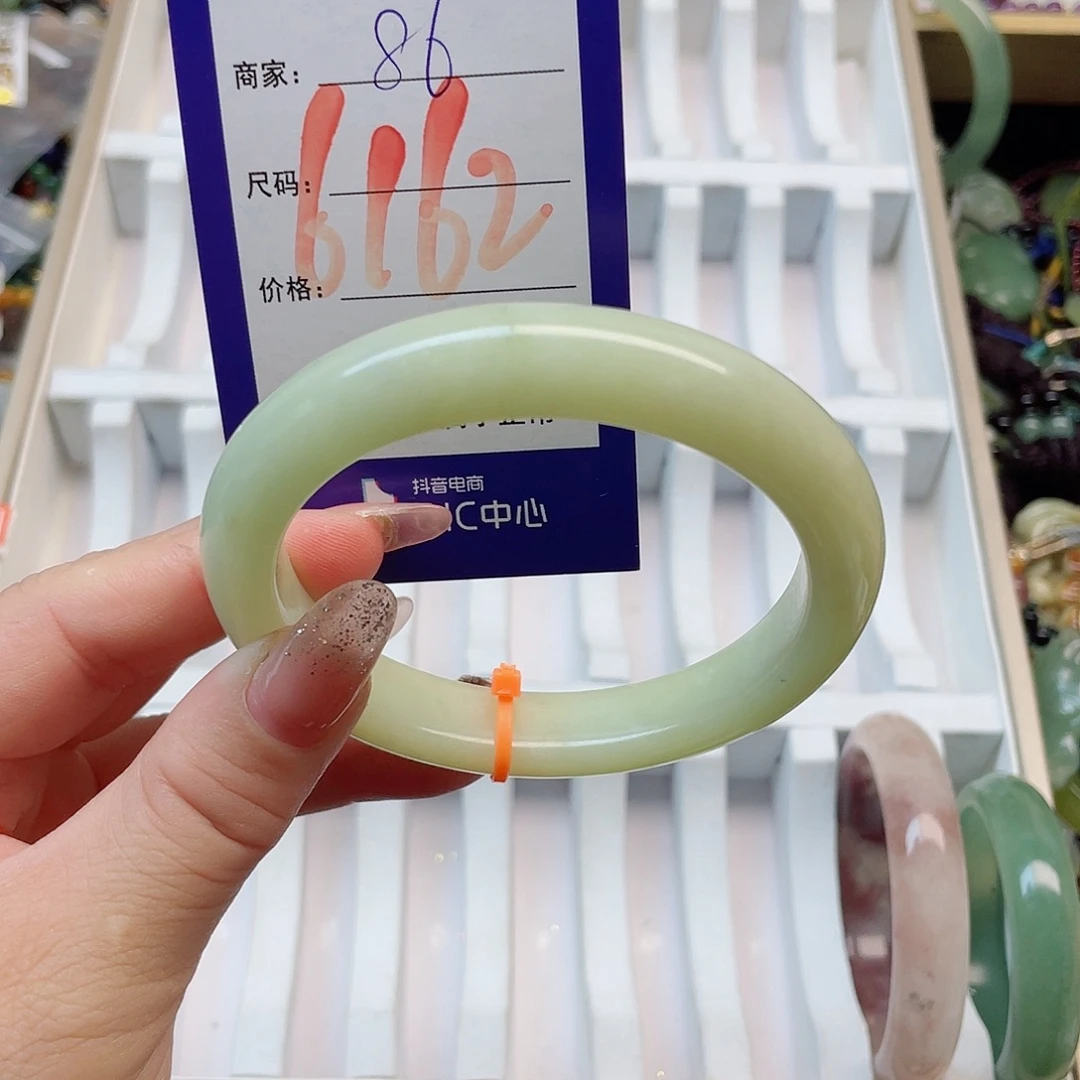 未镶嵌岫玉手镯111