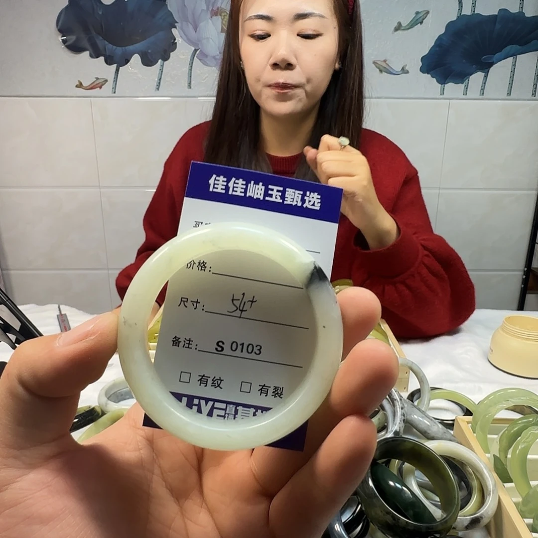 蛇纹石玉手镯未镶嵌s 0103