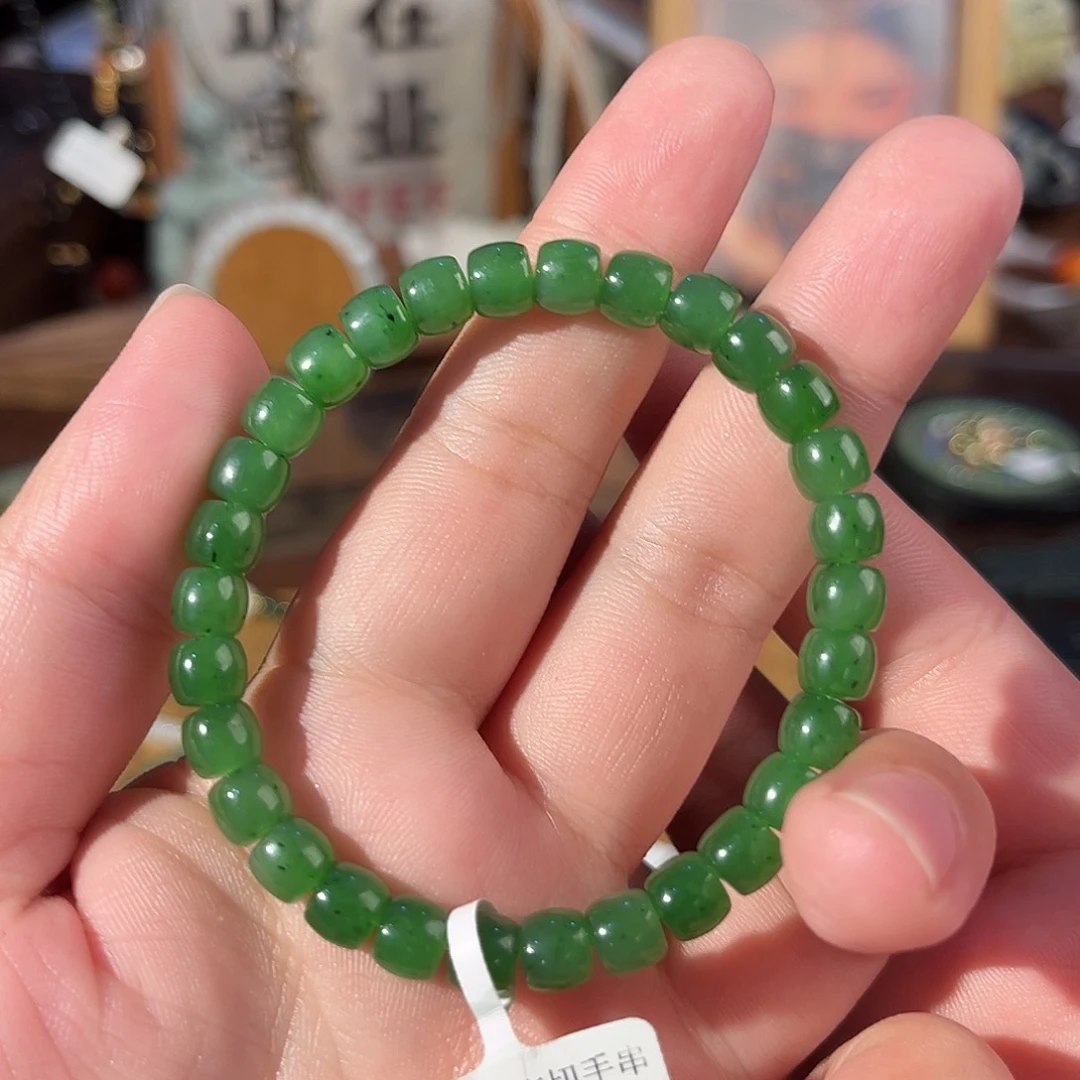 手链未镶嵌和田玉