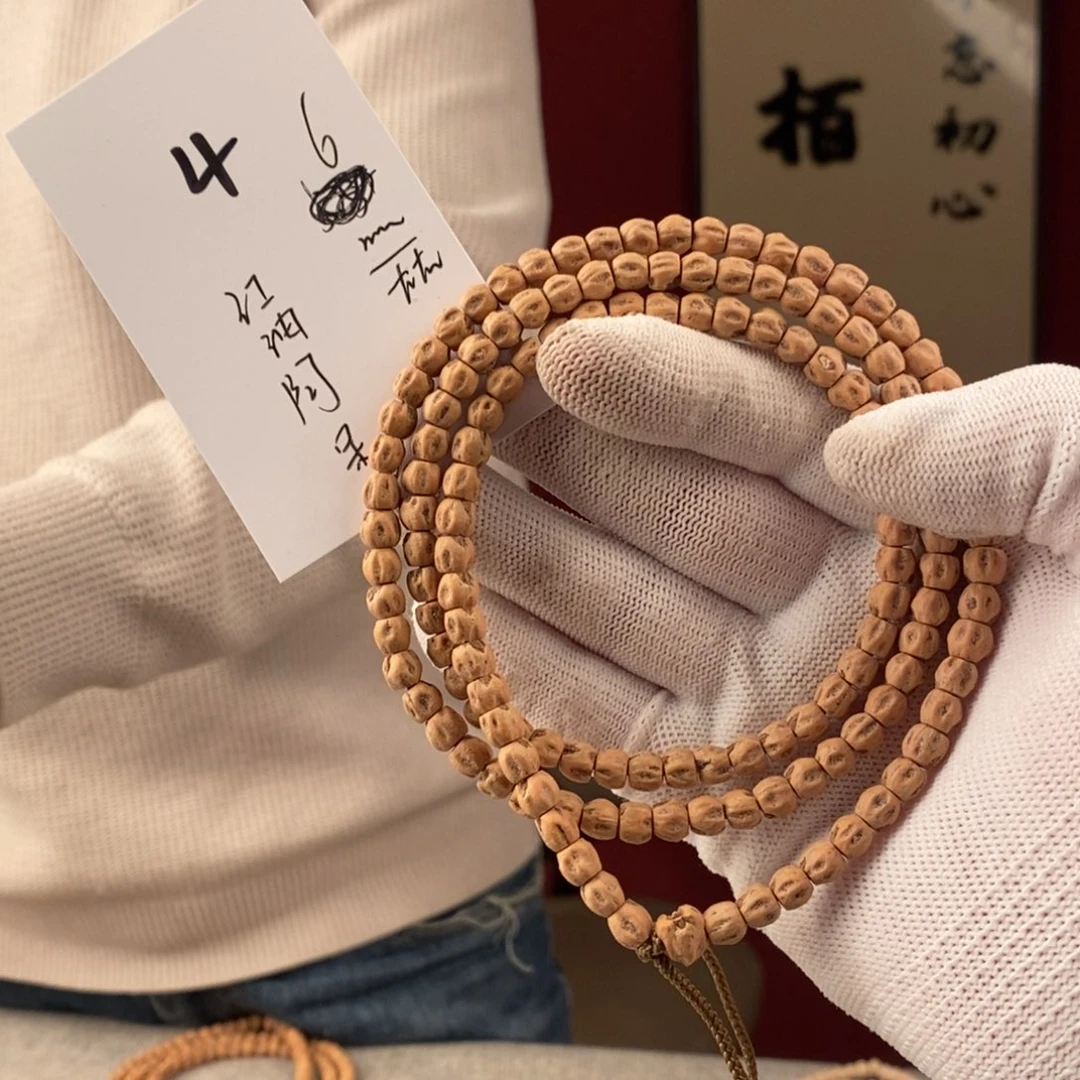 柏香籽/百香籽手串