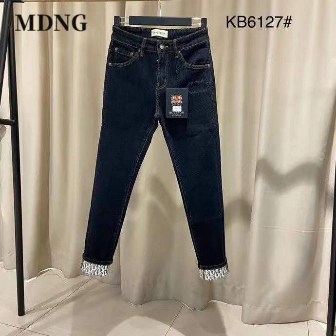 MDNG秋季2025新款潮牌男士爆款弹力修身百搭男装高街简约牛仔长裤