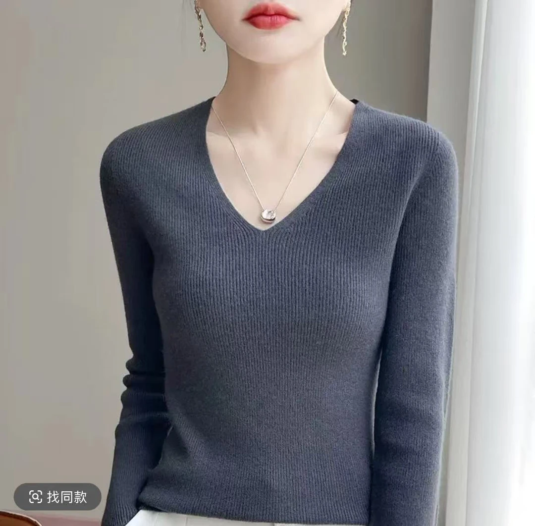 【一线成衣V领】配西装内搭V领针织打底衫女秋冬新款修身