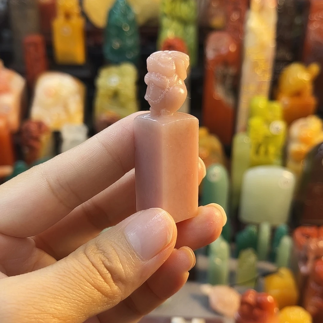 寿山石印石8161包