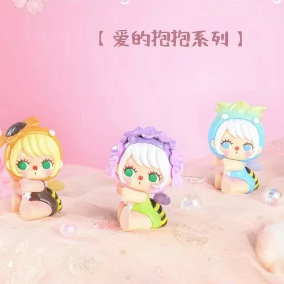 好事花生五代爱的抱抱系列莉拉可爱女孩萌粒潮玩公仔可做钥匙扣