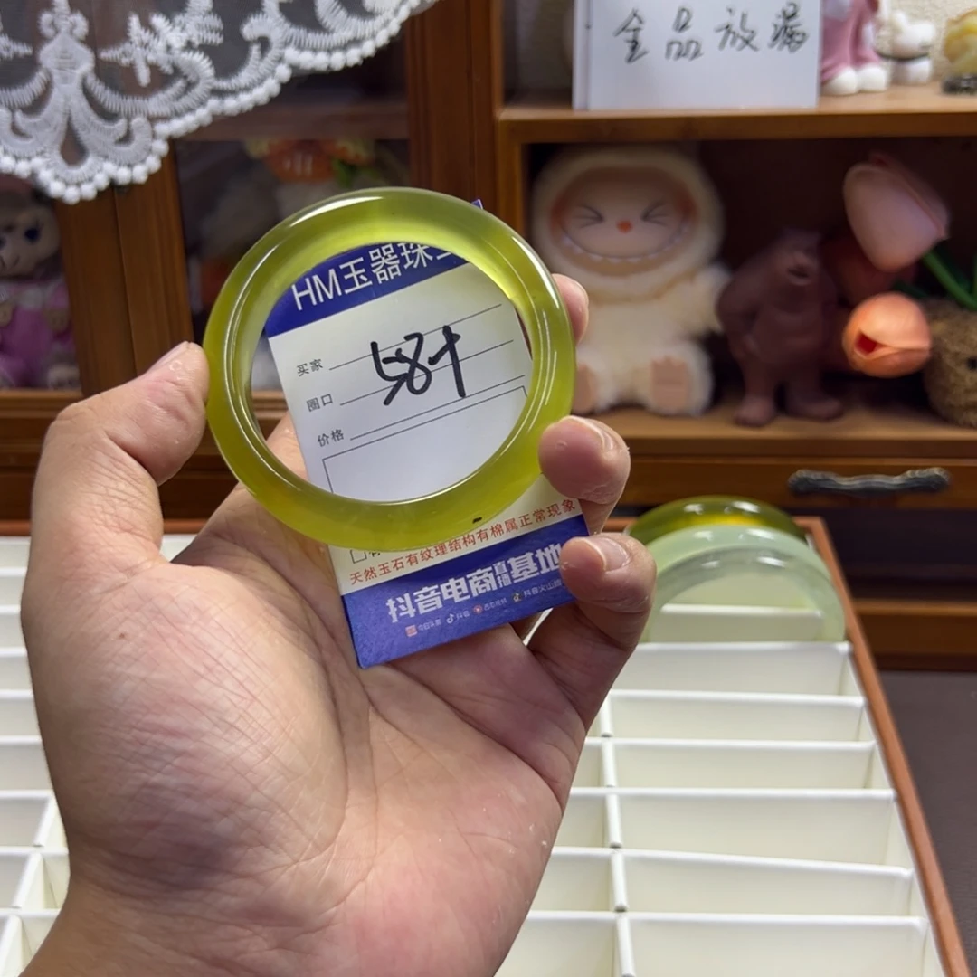 蛇纹石玉未镶嵌手镯611