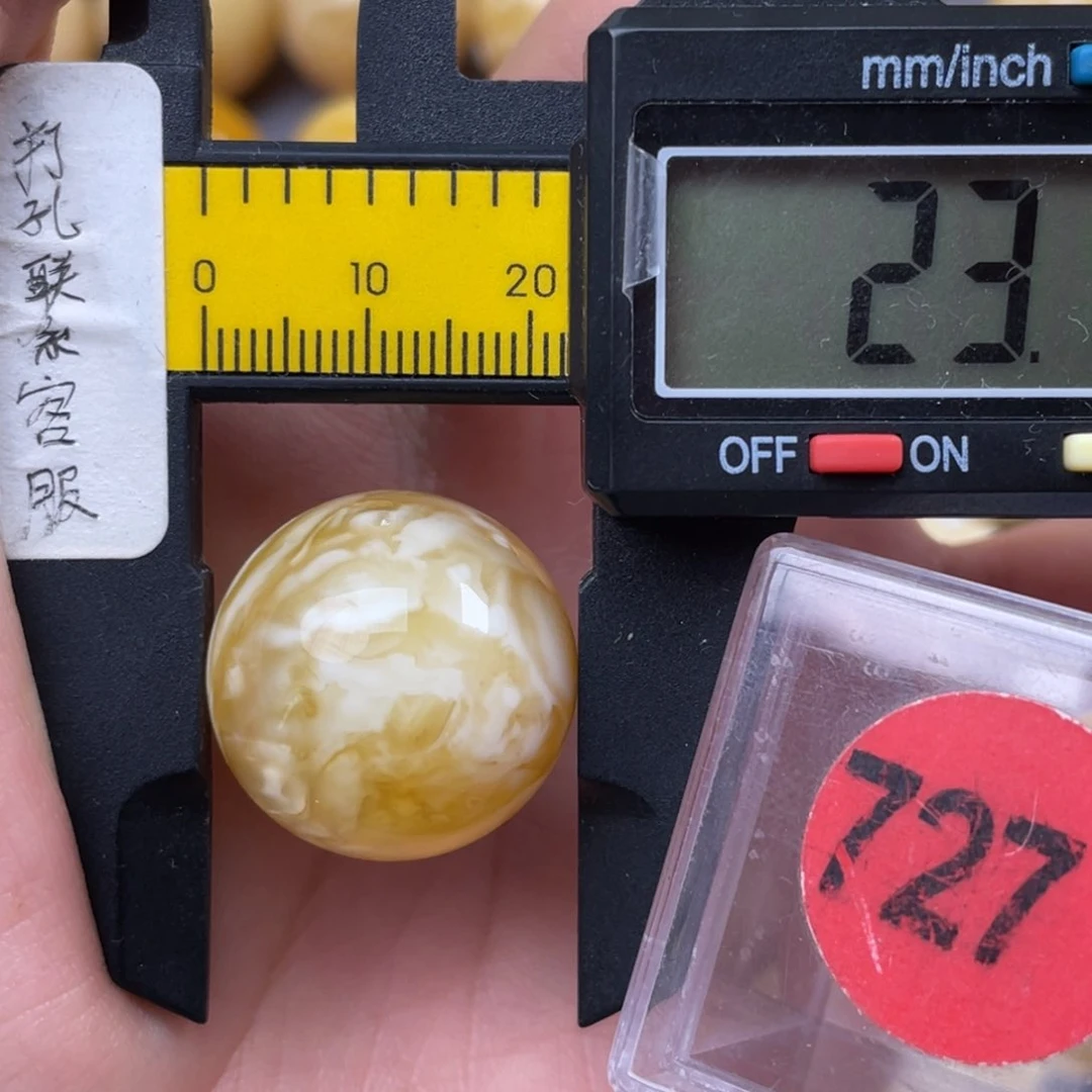 未镶嵌蜜蜡珠宝奇石