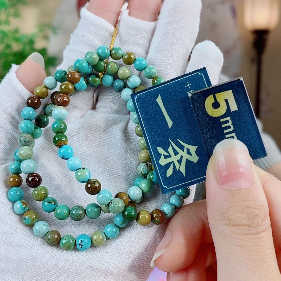 未镶嵌绿松石珠宝奇石多样性发货