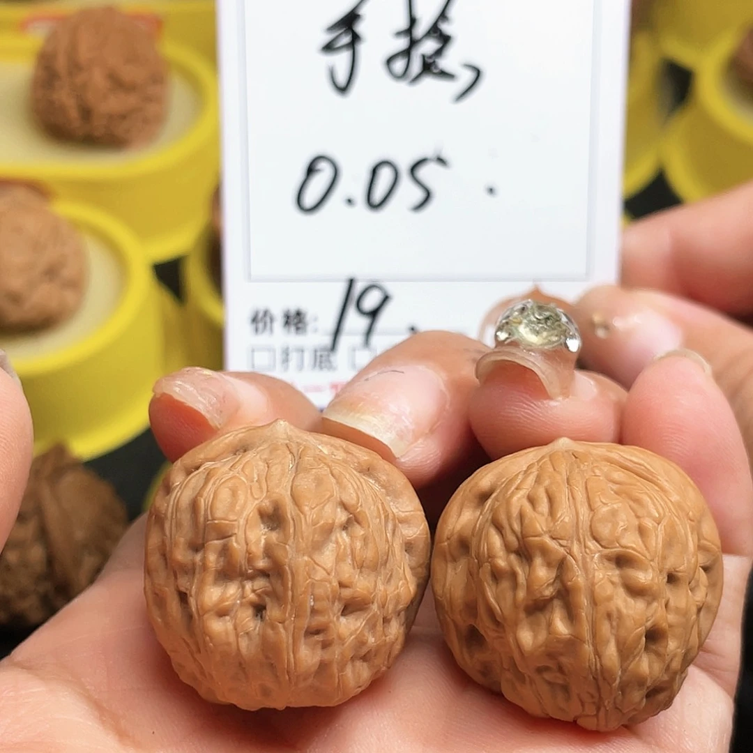 吊坠桃核005号手捻