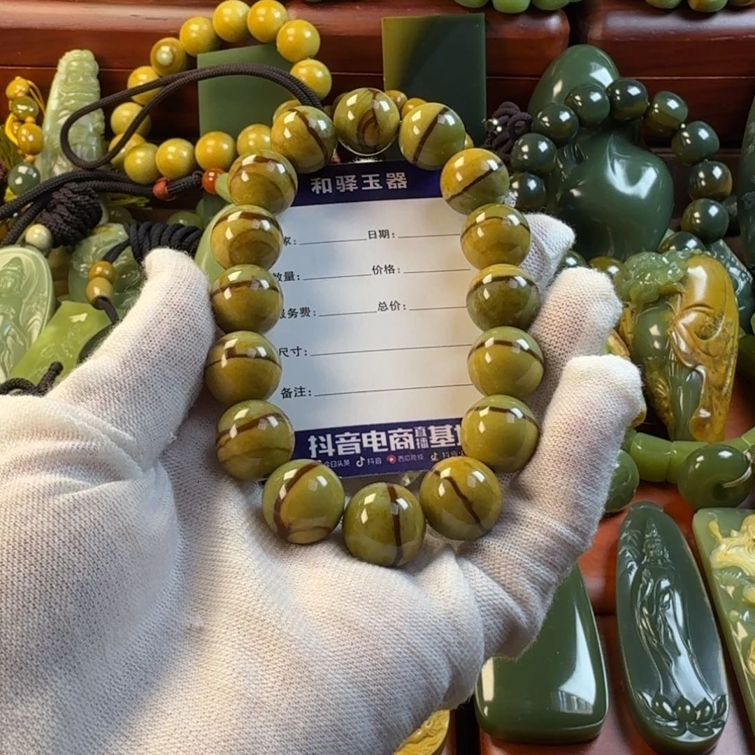 岫岩河磨玉（透闪石质玉）手链未镶嵌感***?