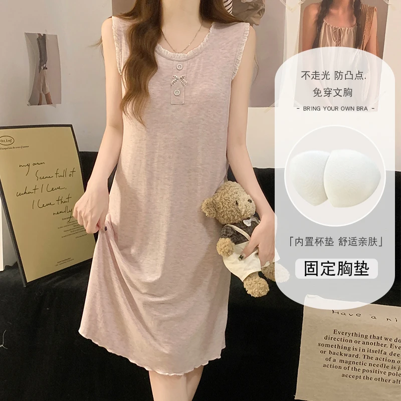 无袖背心睡裙女款夏季免穿文胸夏天女士宽松带胸垫豆粉莫代尔睡衣