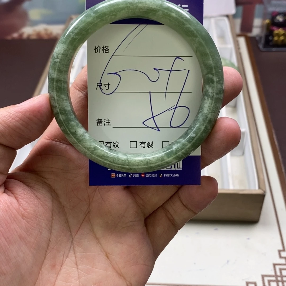 蛇纹石玉手镯足银镀金镶嵌