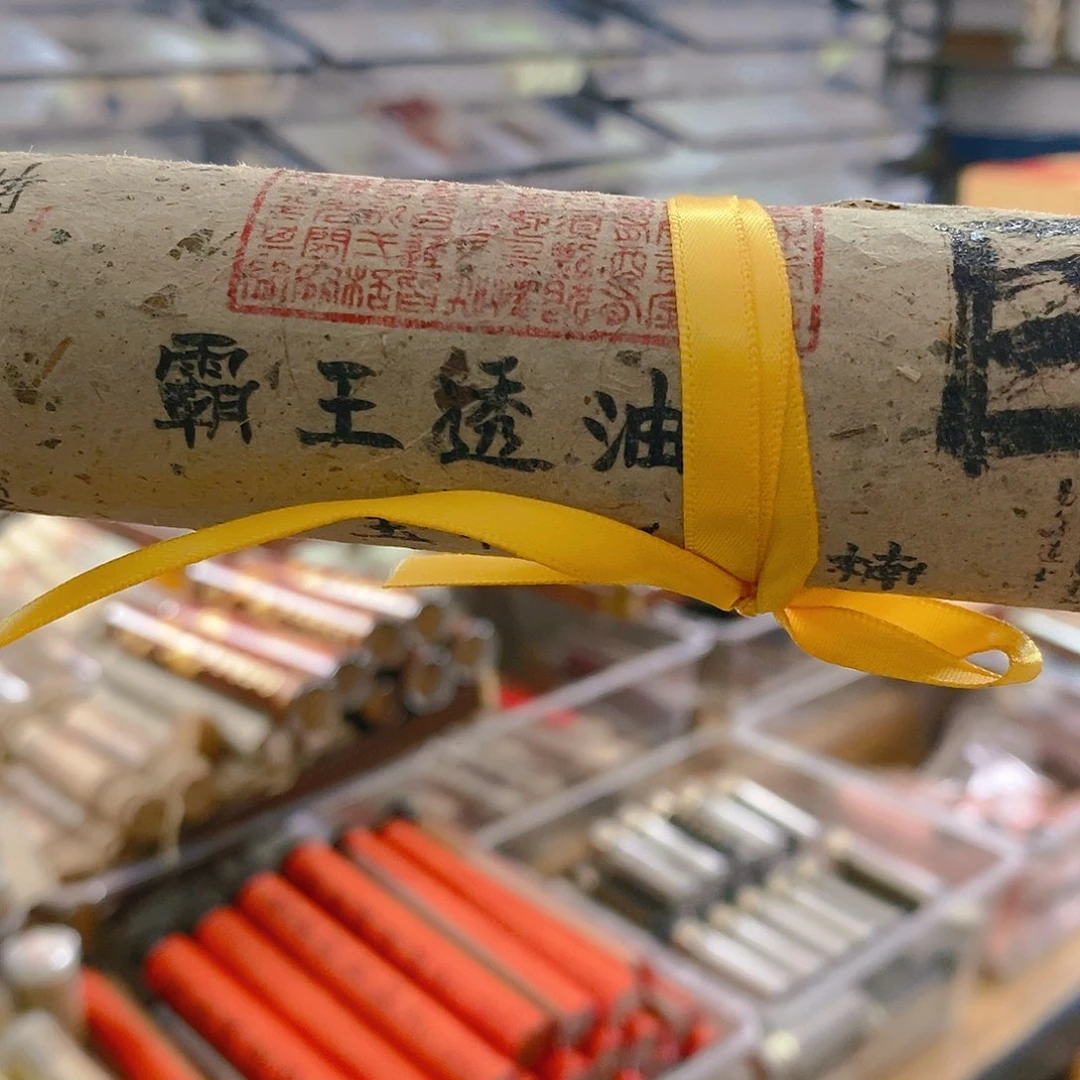 月***片娜娜香舍专属闪购链接
