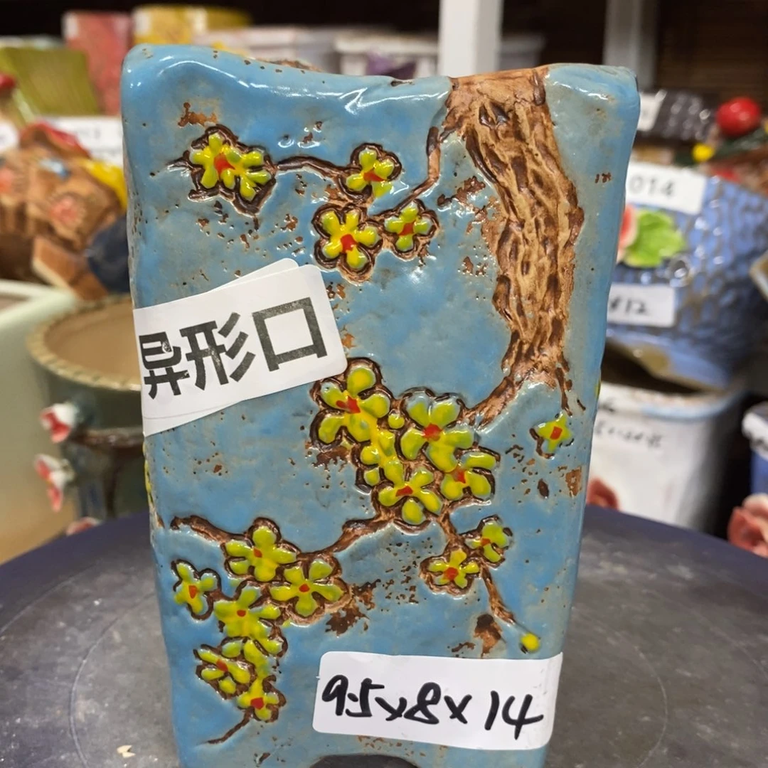 【闪购商品】