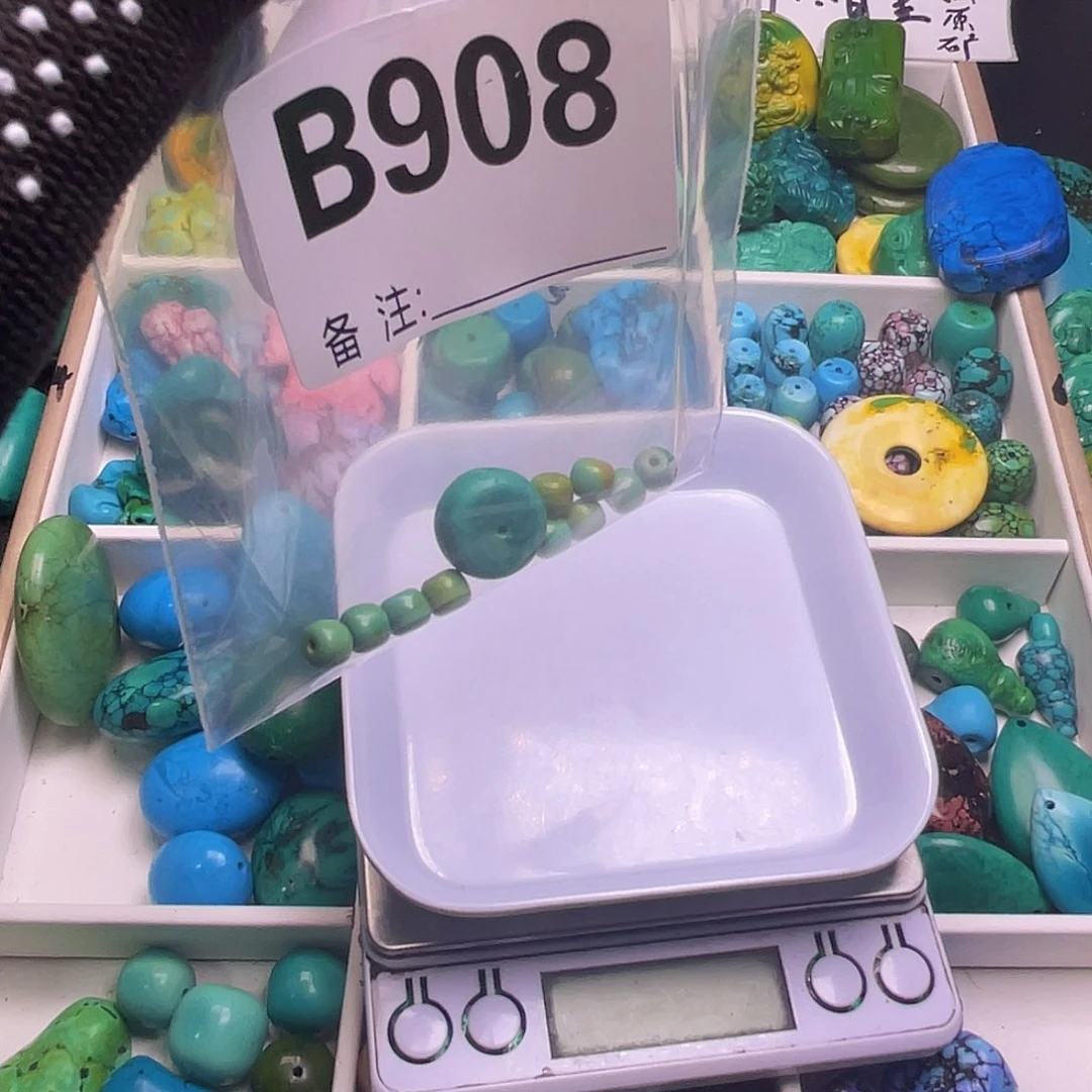 空竹粉丝专享福利