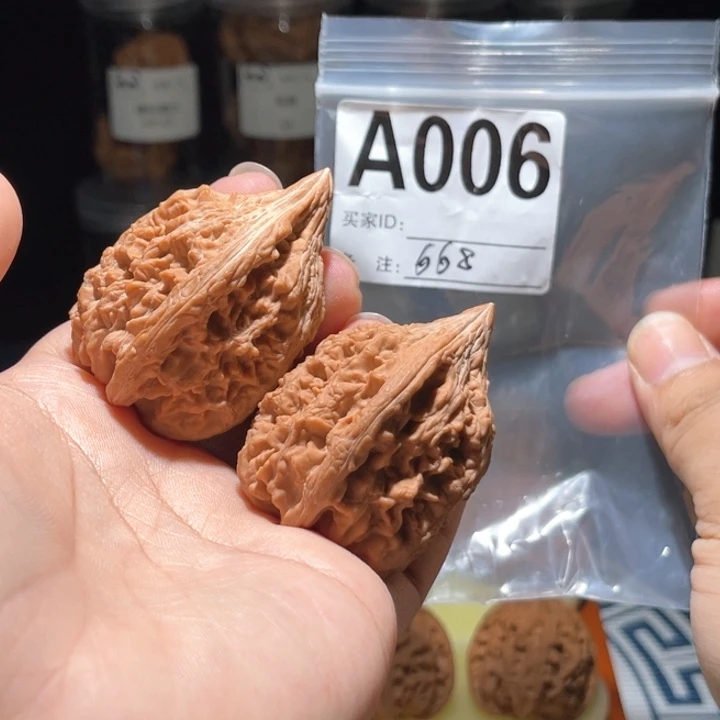 岩***理文玩核桃吊坠大沽石