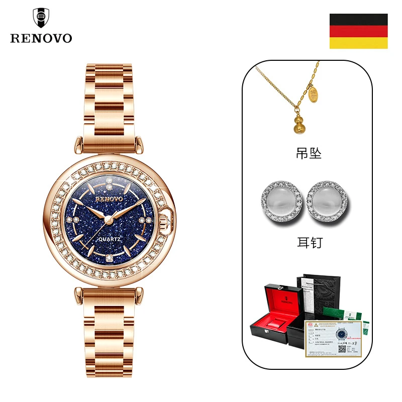 【专柜直发G】德国注册品牌RENOVO罗诺威女士时尚防水手表R66030