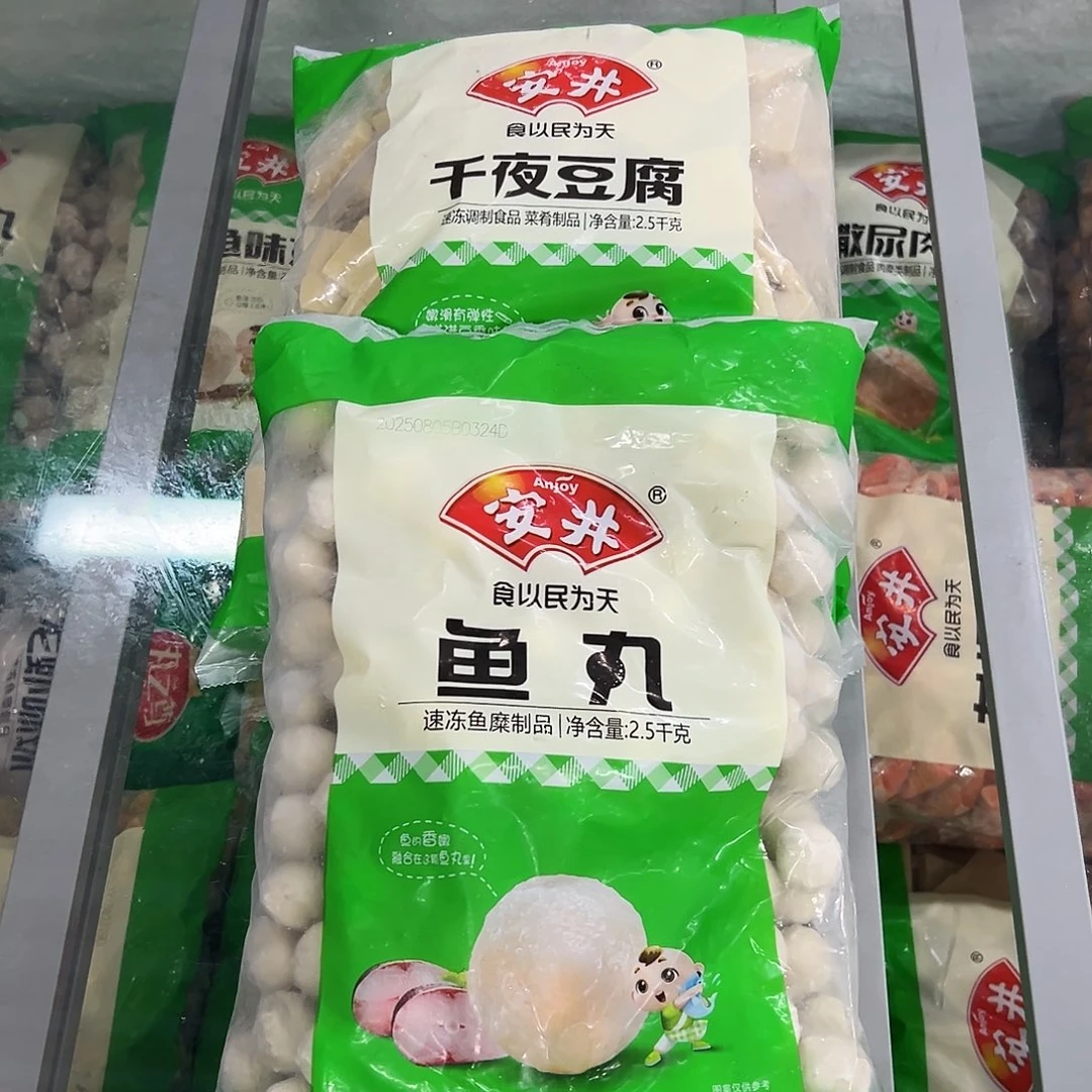 365食用农产品香港特别行政区各一袋