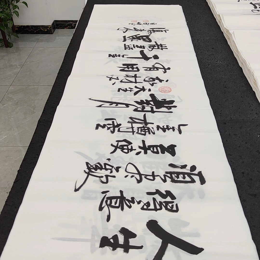 白武坤老师作品一副
