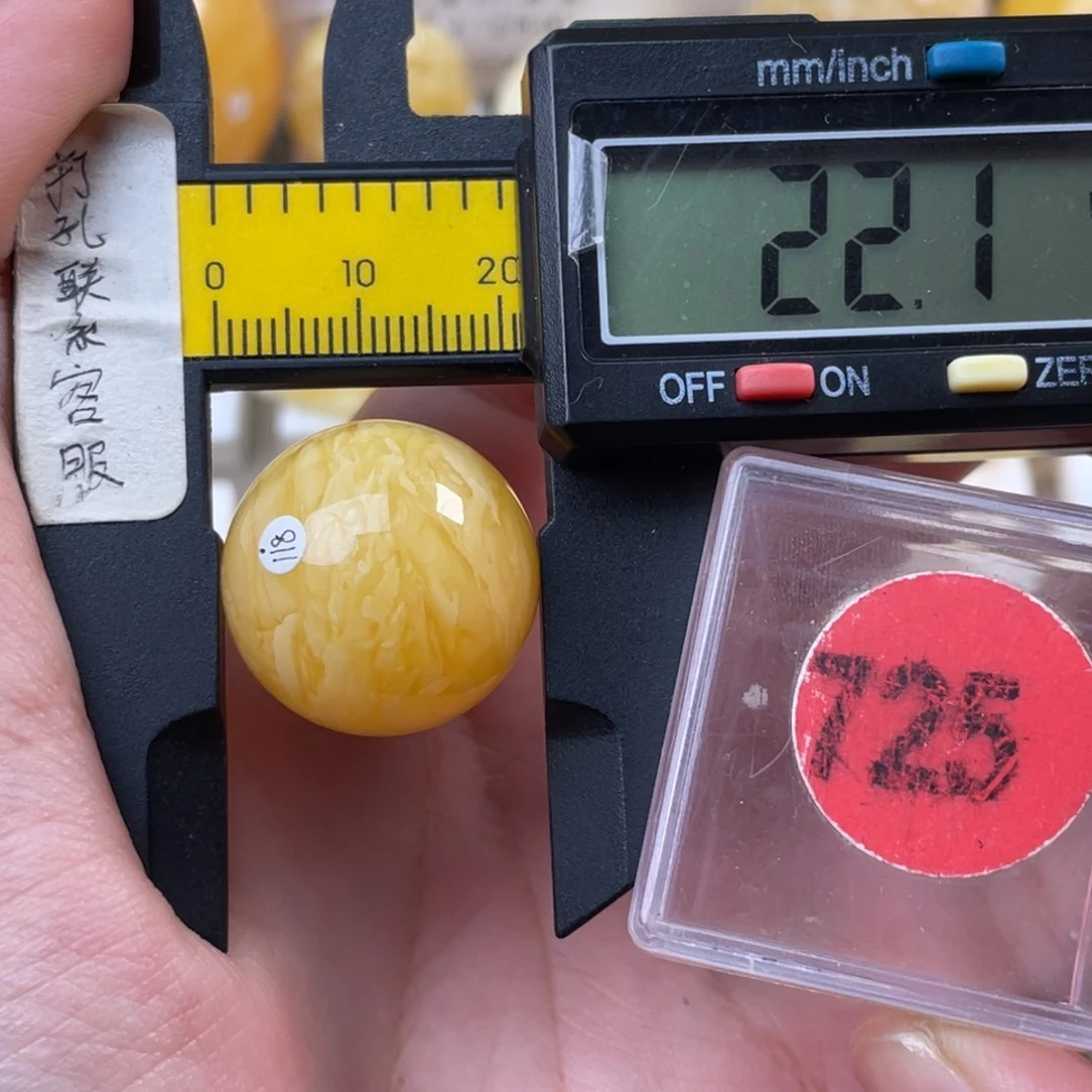 蜜蜡未镶嵌珠宝奇石微瑕