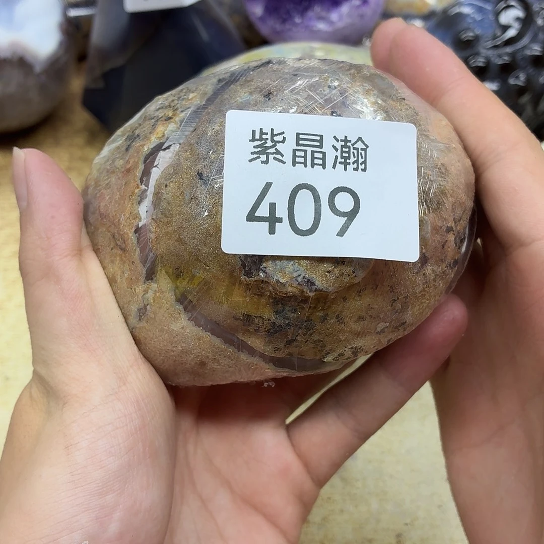 阿***里未镶嵌水晶大型摆件（非配饰）