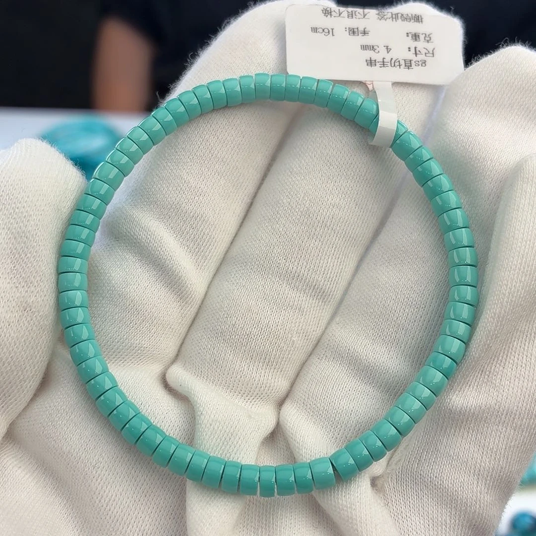 绿松石未镶嵌配饰4.3mm