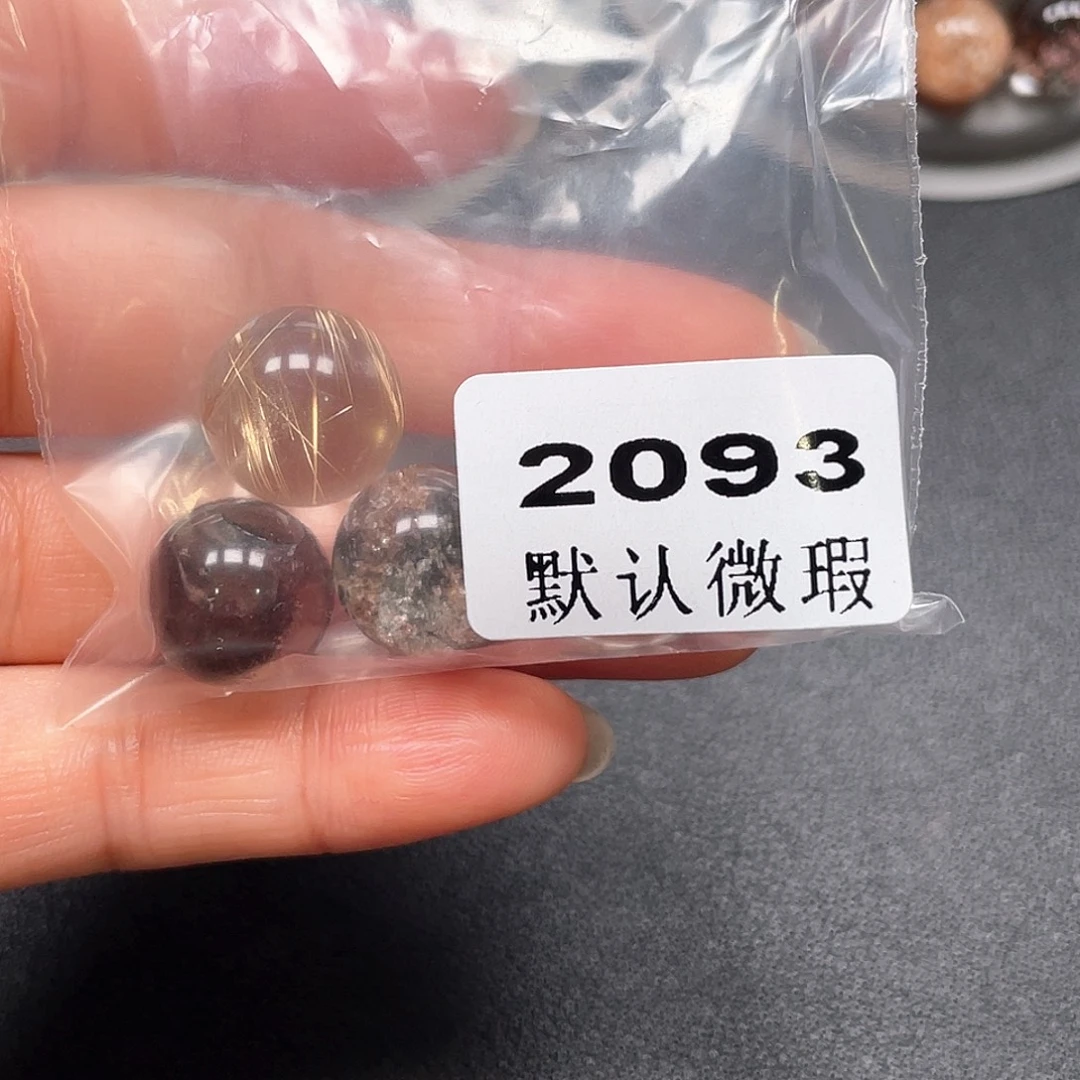到***了吊坠(不含链)未镶嵌水晶
