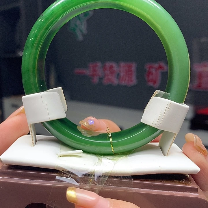 和田玉（碧玉）配饰未镶嵌