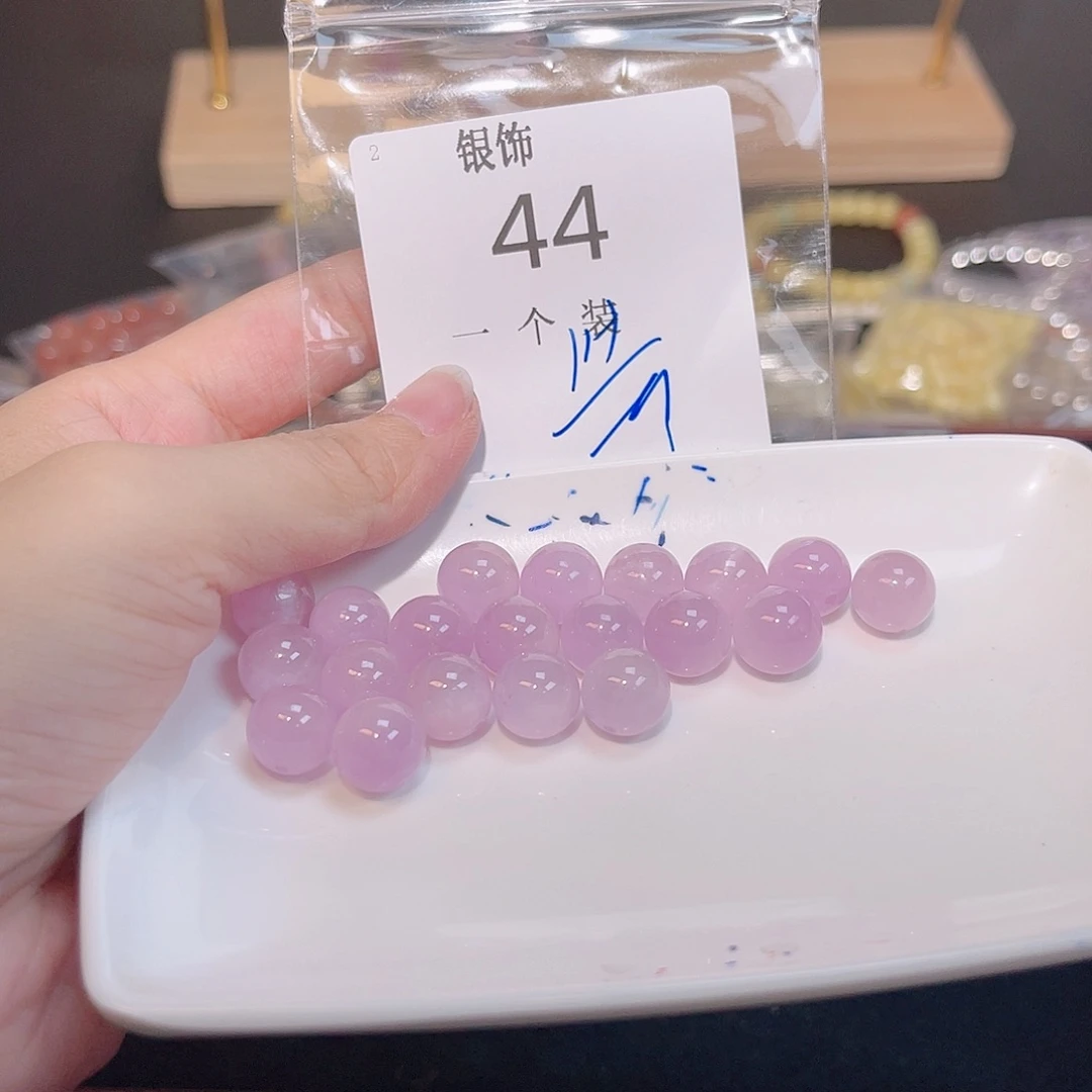 水晶珠宝半成品未镶嵌44 。