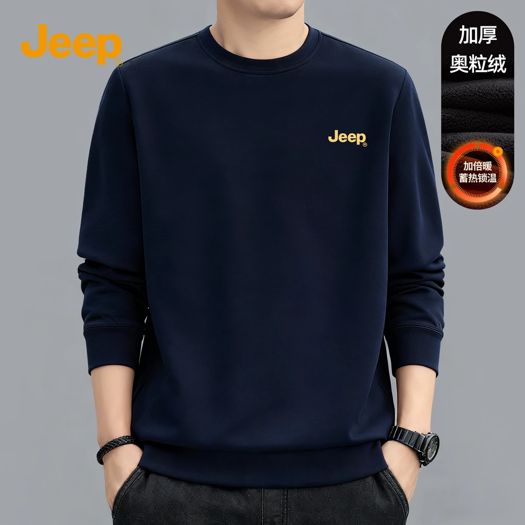 Jeep吉普男士卫衣秋季圆领套头休闲潮牌潮流男士长袖T恤加绒加厚