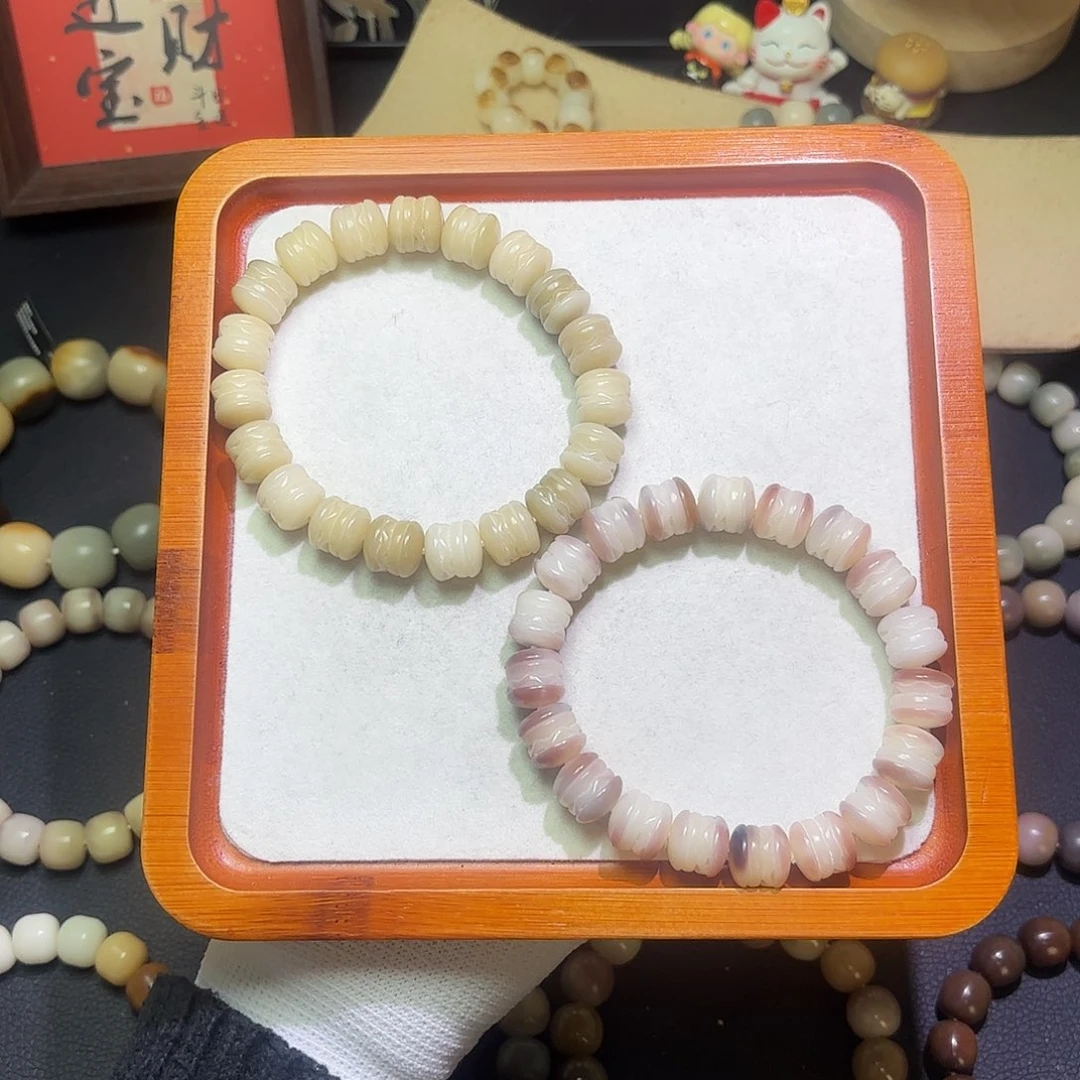 菩提根/象牙果吊坠精雕汉堡微瑕012