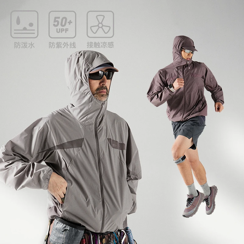 蓝岐2025夏季PCR风洞循环轻薄凉感拼接冰影衣防泼水连帽防晒服男
